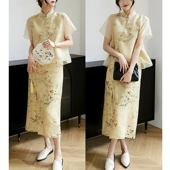 Набор предисловий Lanting В новом китайском стиле с цветочным и птичьим принтом, верхняя половина юбки с вышитыми бисером пуговицами, женская летняя юбка