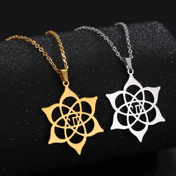 EUEAVAN Винтажное еврейское ожерелье Звезда Давида с чаем на иврите, ожерелья с подвеской в виде цветка лотоса с полой чакрой, религиозные украшения, подарки