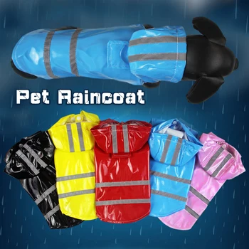 Светоотражающий дождевик для собак из искусственной кожи с кепкой, Непромокаемая куртка для кошек и щенков с капюшоном, Милый цветной дождевик для домашних животных Разных размеров