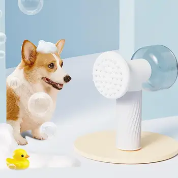 Автоматическая щетка для ванны для домашних животных, самопенящающийся дозатор для массажа для ванны для собак, Электрическая беспроводная щетка для душа для собак и кошек, принадлежности для ухода за ванной