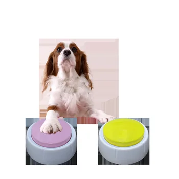 Кнопка озвучивания домашних животных, тренажер для обучения разговору с собакой, игрушка для записи общения со щенком