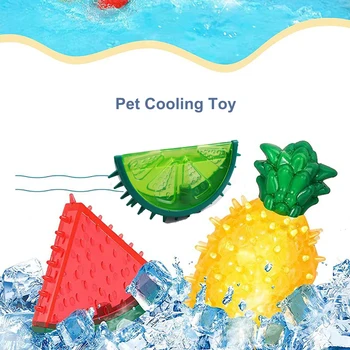 Охлаждающая Жвачка для домашних животных, Многоразовая Охлаждающая Игрушка для собак, Летняя Охлаждающая Игрушка для собак, Прочная Летняя Ледяная Игрушка для собак, Игрушка в форме замороженных фруктов