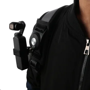Фиксированный ремень с зажимом для рюкзака + переходная рамка osmo pocket для dji osmo pocket / osmo pocket 2 Аксессуары для портативного карданного подвеса для камеры