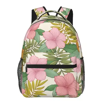 Женский рюкзак Тропические цветы ананас Школьная сумка для мужчин Женская дорожная сумка повседневный школьный рюкзак