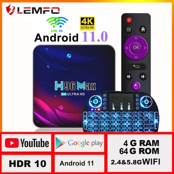 H96 Max V11 Smart TV BOX Android 11 4 ГБ оперативной памяти Rockchip 3318 4K Google 3D Video BT4.0 4K Медиаплеер телеприставка