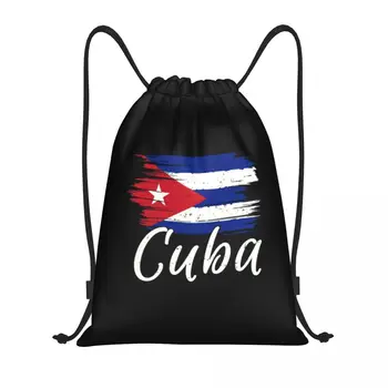 Куба Сумки с завязками с флагом Кубинской Гаваны, Мужские И Женские Складные сумки для спортзала, Кубинские Патриотические Рюкзаки для покупок