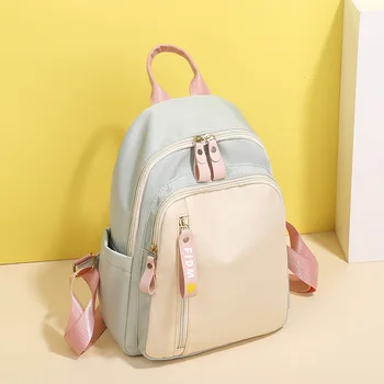 Новый школьный рюкзак ярких цветов, сумки для девочек, водонепроницаемый Оксфордский женский рюкзак, Противоугонный женский кожаный рюкзак