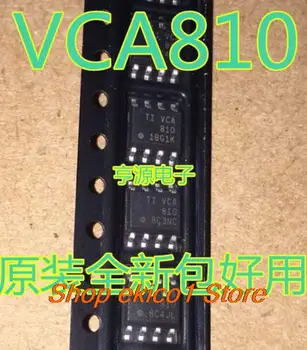 Оригинальный запас VCA810 VCA810IDR SOP8 VCA820 VCA820ID VCA820IDR SOP14