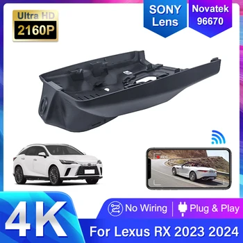 Подключи и Играй Видеорегистратор Для Lexus RX 350 H 500 H RX500H RX350H 2023 2024 Автомобильный Видеомагнитофон Wifi DVR DashCam Камера Ночного Видения