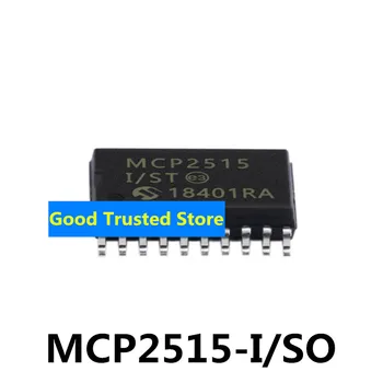 Новый оригинальный интерфейс MCP2515-ISO MCP2515-ES MCP2515T-IST МОЖЕТ контролировать хорошее качество MCP2515-ISO