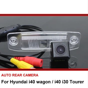 Для Hyundai i40 универсал/i40 i30 Tourer CCD/автомобильная камера заднего вида trasera Автоматическая обратная резервная парковка Ночного Видения Водонепроницаемый SONY