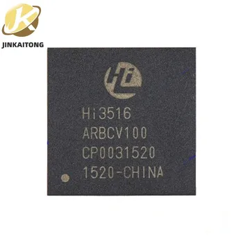 (Бесплатная доставка из 2 предметов) 100% Оригинальный чип HI3516ERBCV300 BGA279
