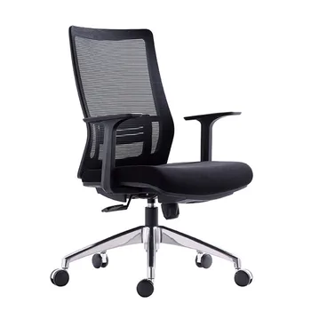 Офисный стул со спинкой, табурет для домашнего компьютера, поворотный, можно откидывать Комфортную губчатую подушку, Дышащую сетку, высокую прочность
