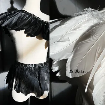 Кружевные аксессуары из длинных перьев, высококачественные перья ручной работы, дизайнерские ткани по краю юбки