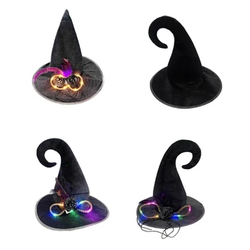 Светящаяся Шляпа ведьмы на Хэллоуин для девочек, женский черный Аксессуар для костюмированной вечеринки, Остроконечная шляпа с широкими полями для девочек, Шляпа волшебника