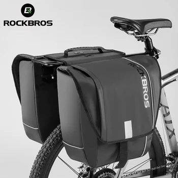Официальная велосипедная сумка Rockbros Водонепроницаемая Светоотражающая сумка Большой емкости для велосипедной посылки с удлиненным ремешком для путешествий A10