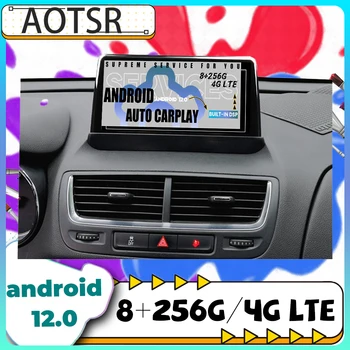 Qualcomm Snapdragon 665 Android 12 Автомобильный Радиоприемник Мультимедиа Play Для Buick Encore 2013 2014 2015 Видео GPS Carplay Стерео Головное Устройство