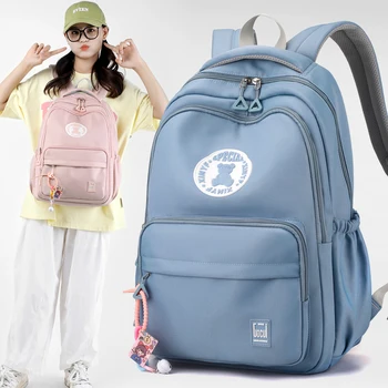 Крутая водонепроницаемая студенческая сумка для книг, нейлоновая школьная сумка для девочек и мальчиков, мужской ноутбук, женский рюкзак для колледжа, школьный рюкзак для девочек-подростков
