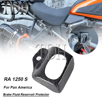 Мотоцикл Из Углеродного Волокна, Защита Резервуара Для Задней Тормозной Жидкости, Защитные Крышки Для Pan America 1250 RA1250 RA 1250 S Special RA1250S