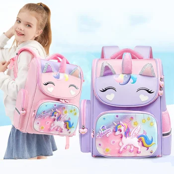 Новый рюкзак для учеников начальной школы 1-5 классов для девочек, школьная сумка с 3D мультяшным единорогом, детская милая радужная Mochila Escolar