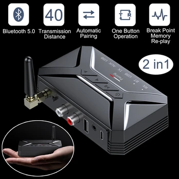 40 М Адаптер аудиоприемника Bluetooth 5.0 RCA 3,5 Мм Aux U Диск Беспроводной Стереопередатчик С антенной Bluetooth Адаптер