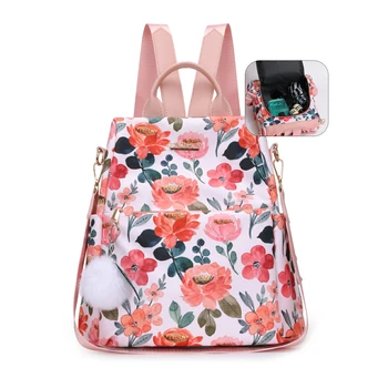 Сумки с цветочным узором для фабричных девочек, школьная сумка для девочек-подростков, Корейская версия, Маленький рюкзак 
