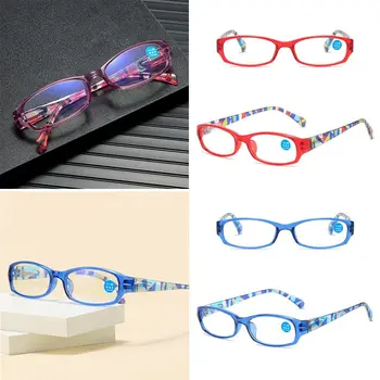 Очки для чтения с защитой от синего света, компьютерные Сверхлегкие оптические очки, блокирующие синие лучи, Квадратные очки