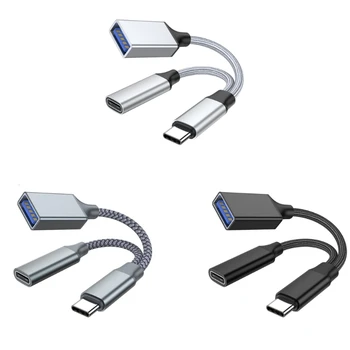 Конвертер данных Type-C в USB 2.0 2 в 1 PD10W USB C OTG-кабель-адаптер для зарядки