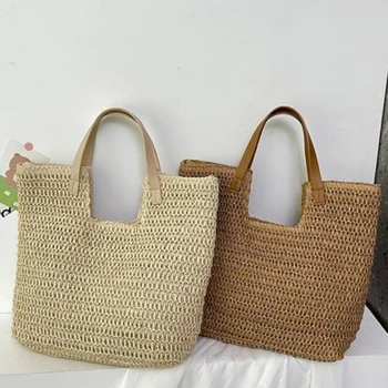 Сумки-бродяги из соломенной ткани, сумки для подмышек, однотонная женская сумка-тоут, летние пляжные сумки, соломенная сумка, повседневная пляжная сумка