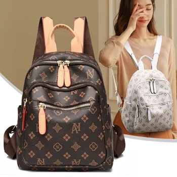 Женский рюкзак из мягкой кожи с принтом PU, рюкзак для путешествий, Винтажный повседневный Модный Многофункциональный женский рюкзак, школьная сумка