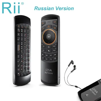 Мини-клавиатура Rii i25A 2.4G Air Mouse Пульт дистанционного управления с разъемом для наушников для Smart TV Android TVBox FireTV