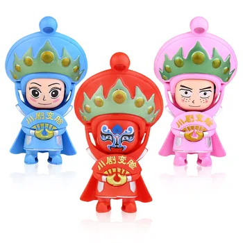 Креативные мультяшные Детские куклы из Сычуаньской оперы, меняющие лицо, Маленькие игрушки, китайские Характерные лица, Сувениры для детей