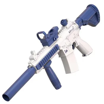2023 Водяная пушка на литиевой батарейке Электрическая игрушка Электрический Водяной пистолет Игрушки