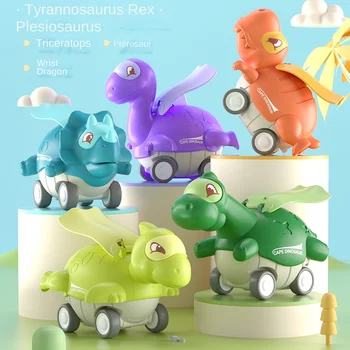 Монтессори Динозавр Автомобиль для детей 2-4 лет Динозавры Автомобиль в подарок на День рождения Мультяшные Машинки для мальчика Интерактивная игрушка-игра для детей