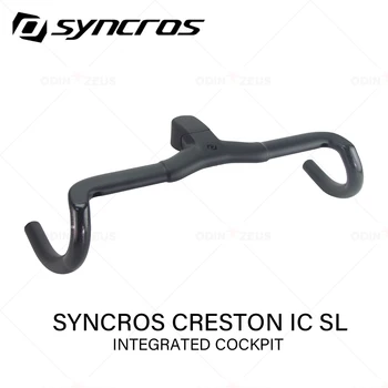 Syncros Creston Ic Sl Дорожный Интегрированный руль из Углеродного Волокна, Ориентированный На Гравий, Цельный Кокпит Для Гравийной Рамы Addict (с Предварительным подогревом)