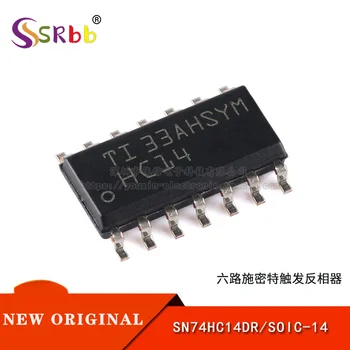 50 шт./ лот Оригинальный аутентичный SN74HC14DR SOIC-14 шестиступенчатый инвертор Шмитта SMD логический чип