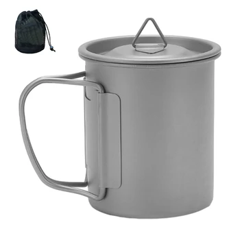 Титановая чашка объемом 300/450 мл с крышкой, портативная Походная Кофейная кружка, Сверхлегкая Пивная кружка для маленького кипятка, Чайная чашка, Кофейная кружка для воды