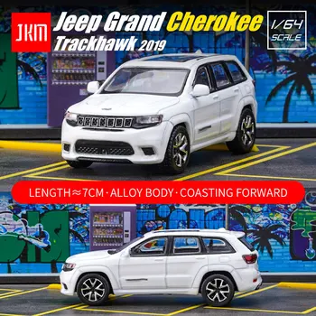 Jkm 1/64 Jeep Grand Cherokee Sahara Trackhawk 2019 2020 Модель Автомобиля Из Сплава, Отлитая под давлением, Игрушки, Классический Супер Гоночный Автомобиль, Подарки Для Транспортных Средств