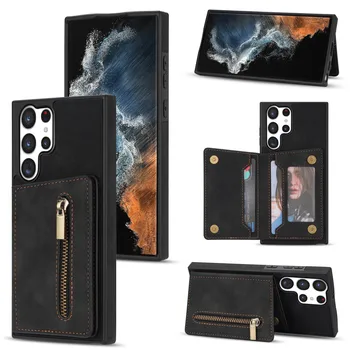 Кожаный Бумажник-Подставка на молнии Чехол для Samsung Galaxy S22 S23 Plus Ultra 5G Fashion Protection S23Ultra Card Bag Бизнес-Чехол