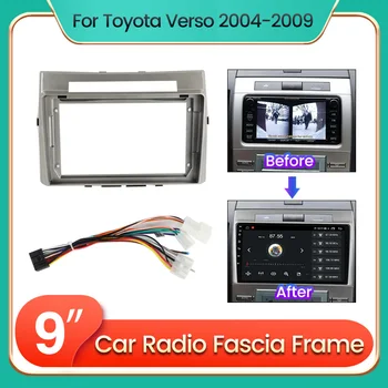 Рамка приборной панели автомобиля MEKEDE 9 дюймов 2Din для Toyota Verso 2004-2009 Рамка DVD Рамка радио Панель Навигационная панель