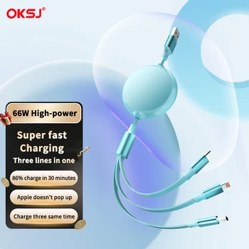 Новый OKSJ 66 Вт USB кабель для быстрой зарядки Выдвижной 3 в 1 Lightning TYPE C Микро порт Аксессуары для телефонов Бесплатная Доставка