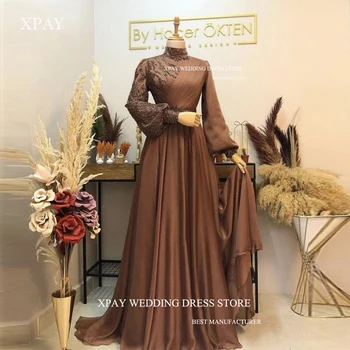 XPAY Скромные коричневые шелковые шифоновые вечерние платья мусульманских арабских женщин с высоким воротом и вышивкой, платья для выпускного вечера, платья для официальных мероприятий
