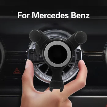 Круглый Воздуховыпускной Держатель Телефона Автомобильный для Mercedes Benz A B C E S Class Gla Glc Gle Gls AMG W205 W213 E200W247 Магнитная Подставка Для Телефона