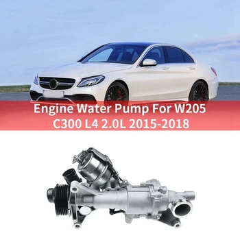 2742001407 Водяной Насос Системы Охлаждения Двигателя Насос Охлаждающей жидкости Автомобильный Для Mercedes-Benz W274 W204 W205 W212 W253 W207 Замена