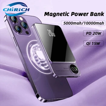 Магнитный Беспроводной Power Bank емкостью 10000 мАч, портативный PD мощностью 5000 мАч, внешний аккумулятор с быстрой зарядкой мощностью 20 Вт для iPhone 14 13 Samsung Powerbank