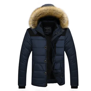 Зимнее новое мужское пуховое хлопчатобумажное пальто Молодежное утолщенное хлопчатобумажное пальто корейской версии Приталенное мужское хлопчатобумажное пальто