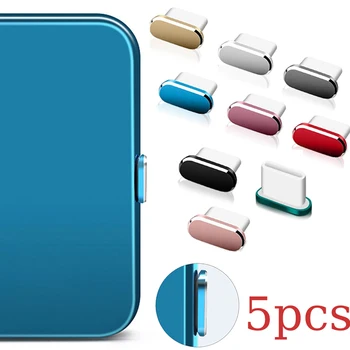 Роскошный металлический пылезащитный разъем Type-C, порт зарядки USB Type-C, Пылезащитная защитная крышка Samsung Huawei Universal