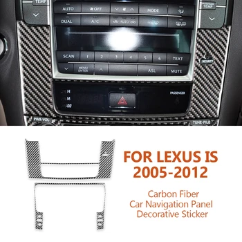 Для Lexus IS 2005-2012 IS250 300 350C, автомобильный стайлинг, панель навигации из углеродного волокна, декоративные наклейки, аксессуары для авто