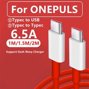Для Oneplus 9 9R Nord 2 N10 CE 5G Warp Charge Type-C Dash Кабель 6A Быстрая Зарядка One Plus 8 7 Pro 7t 7t 6t 9RT Warp Зарядное устройство