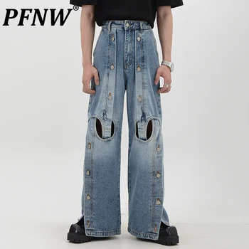 PFNW/ сезон: весна-лето, новые мужские уличные повседневные прямые джинсы с металлической пуговицей, выдалбливают Широкие штанины, повседневные трендовые свободные брюки 28A2803